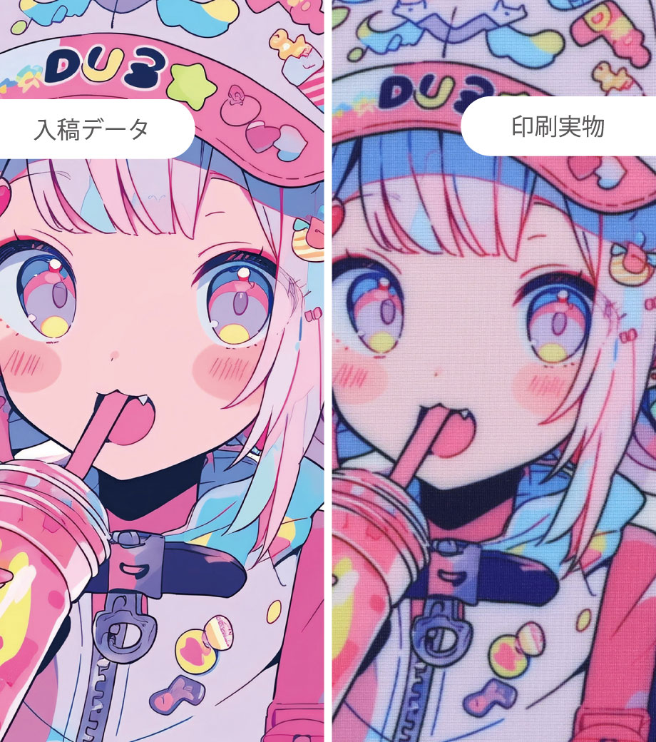 オリジナル涼感マフラータオル・昇華転写プリントの細かなデザインの仕上がりイメージ