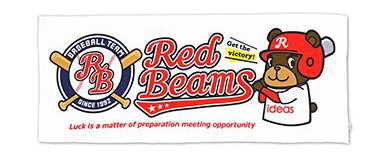 オリジナルフェイスタオル・昇華転写プリント【極厚】の印刷例