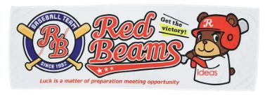 オリジナル冷感フェイスタオル・昇華転写プリントの印刷例