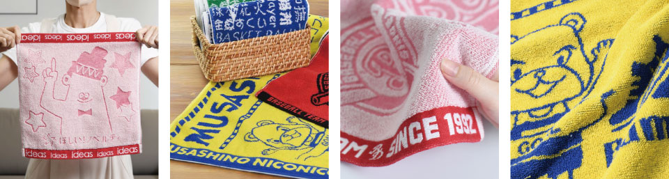 オリジナルハンドタオル