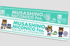 【定番】片面昇華転写プリント