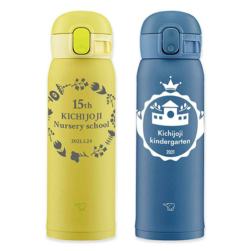 ロゴ入りのステンレスマグのイメージ
