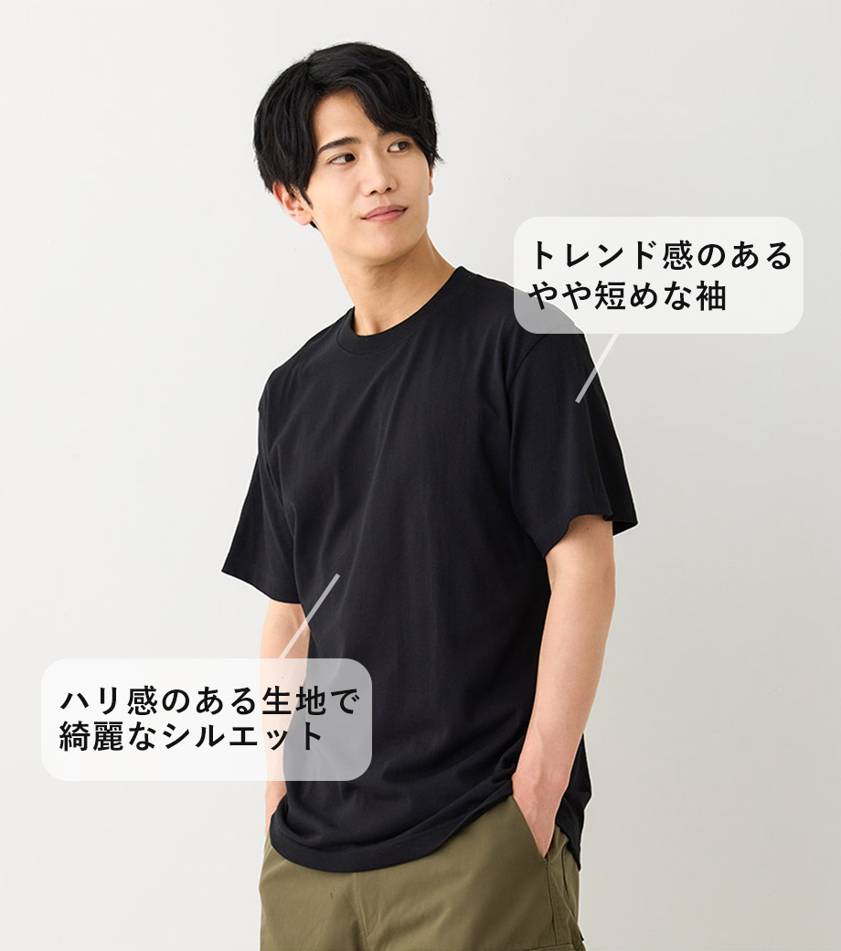 ノベルティTシャツをオリジナル制作｜名入れ印刷・激安・小ロット対応