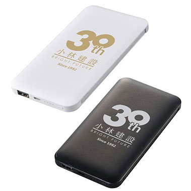 記念品　モバイルバッテリー・充電器ページへ