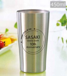 企業の周年創立記念品におすすめの真空ステンレスタンブラー450ml U2660161