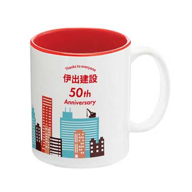 記念品　マグカップページへ