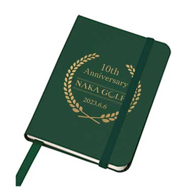 ノートページへ