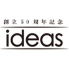 周年記念向けのテンプレートイメージ5