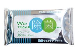 除菌ウェットティッシュイメージ