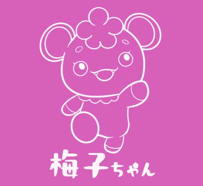 ピンク色の背景に対してキャラクターが白抜きで表現されているイメージ