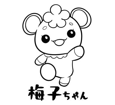 キャラクターを含む画像の背景を切り抜き、ハイライトが自然に見えるよう目の色を反転したイメージ