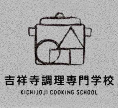 紙に手書きされたイラストを撮影したデータ