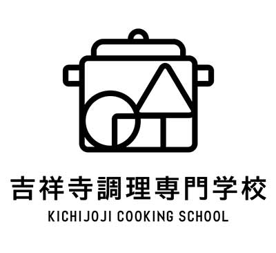 文字部分を打ち直したイメージ