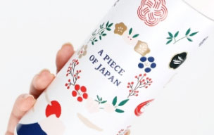 フルカラーのイラストやロゴを、曲面に対して精細に表現できる回転インクジェット印刷例