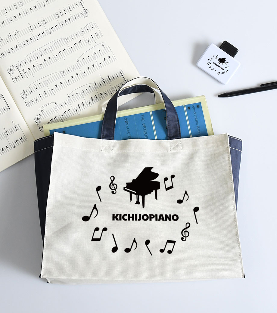 卒団・卒部記念品向け　ユーティリティバッグコンビ(M)ワイド2 TR-0765C