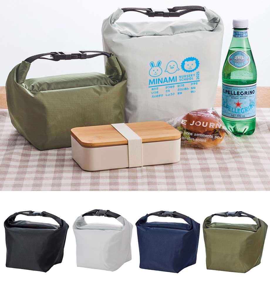 卒園記念品向け　テントクロス保冷温ランチバッグ DECO0054