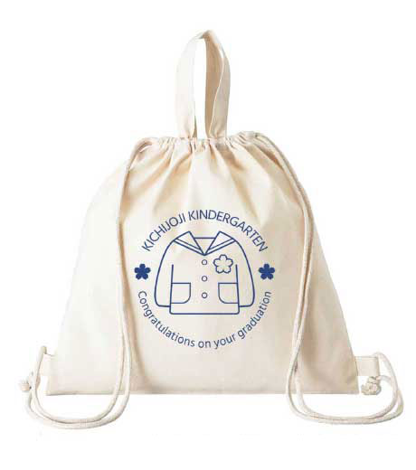 卒業記念品向け　2WAY コットンナップサック　KD177002