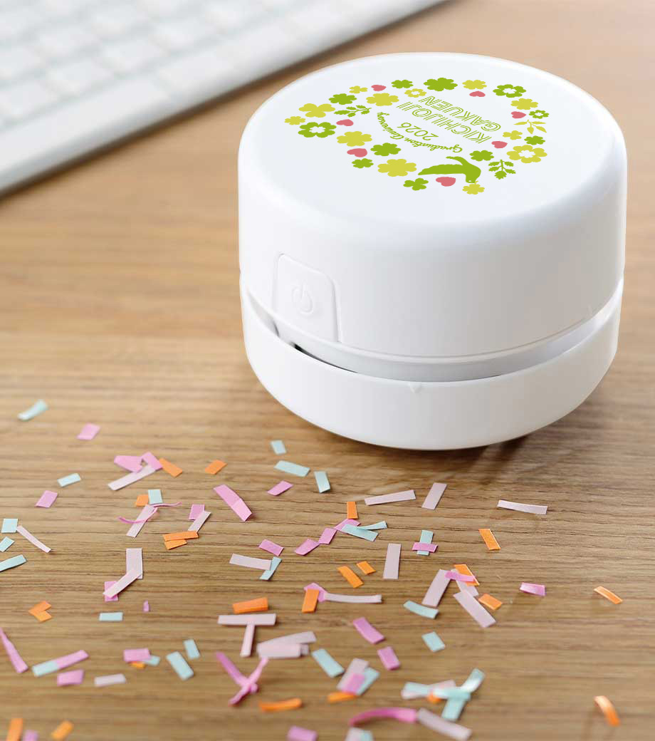 卒業記念品向け　卓上コンパクトクリーナー　U2371721