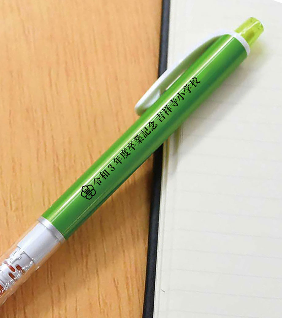 卒業記念品向け　三菱鉛筆　クルトガ イメージ