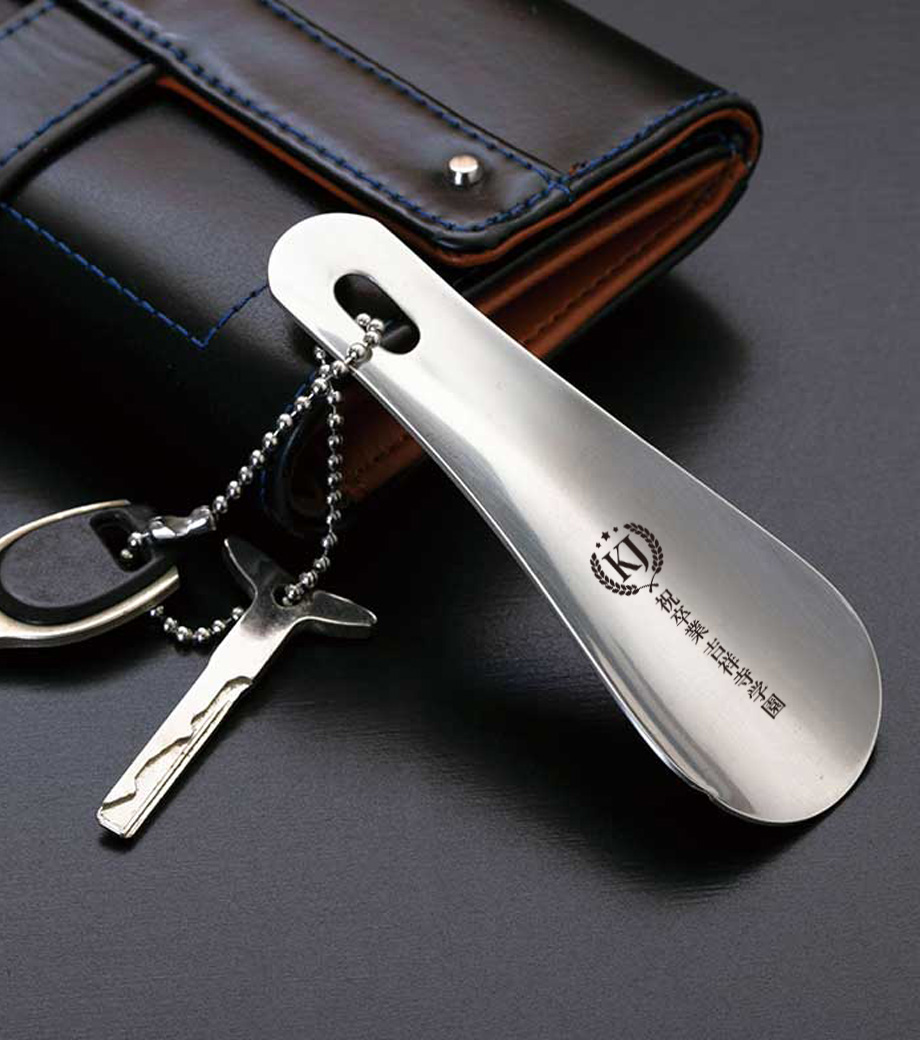 卒業記念品向け　ステンレス シューホーン　R0403601