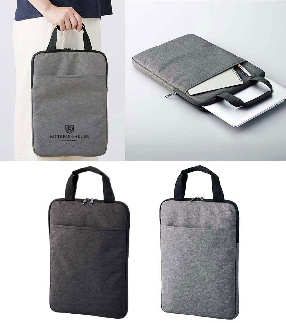 卒業記念品向け　タテにしまえるPCバッグ　TS-1715