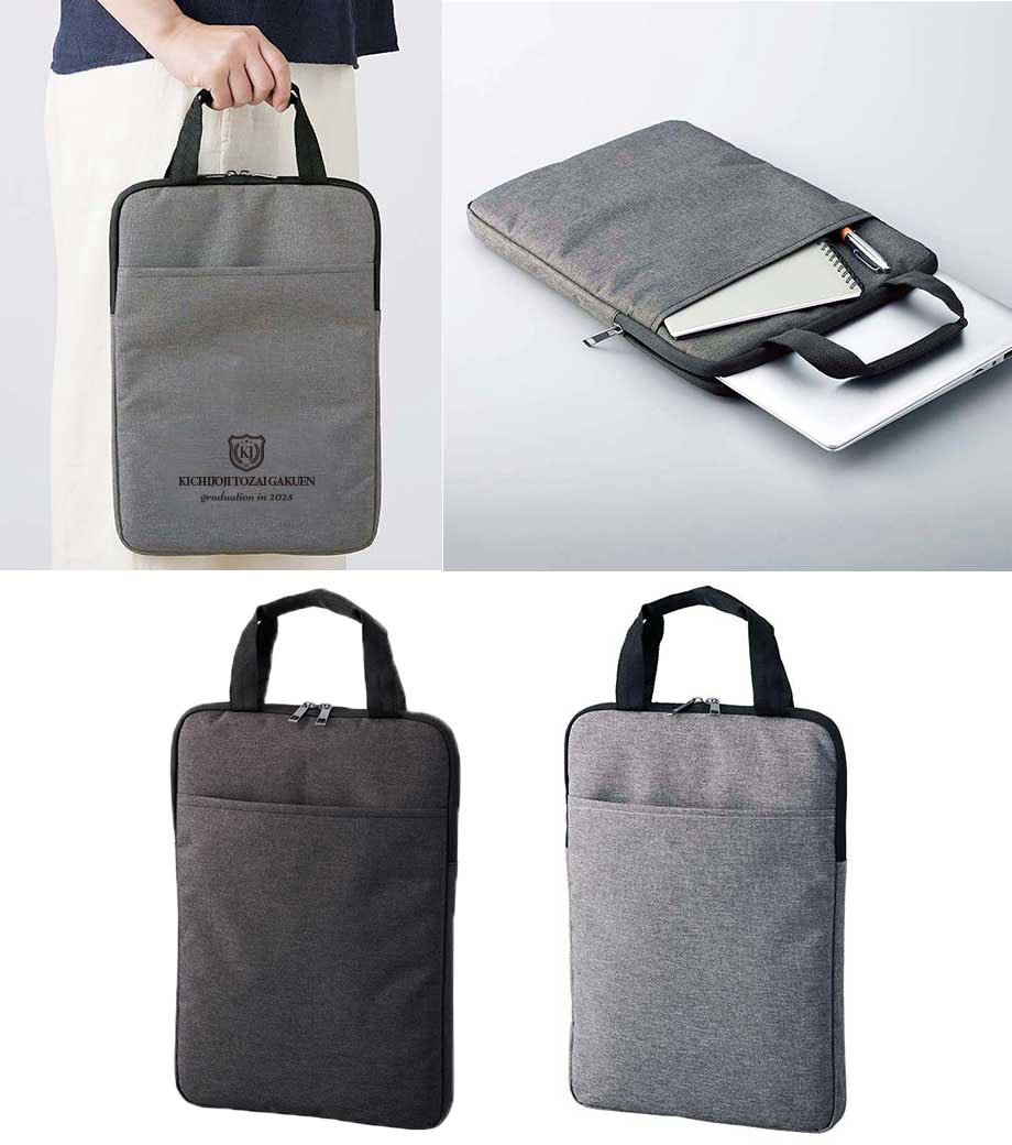 卒業記念品向け　タテにしまえるPCバッグ　TS-1715