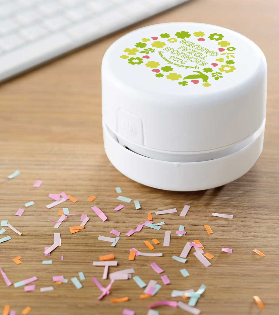 卒業記念品向け　卓上コンパクトクリーナー　U2371721