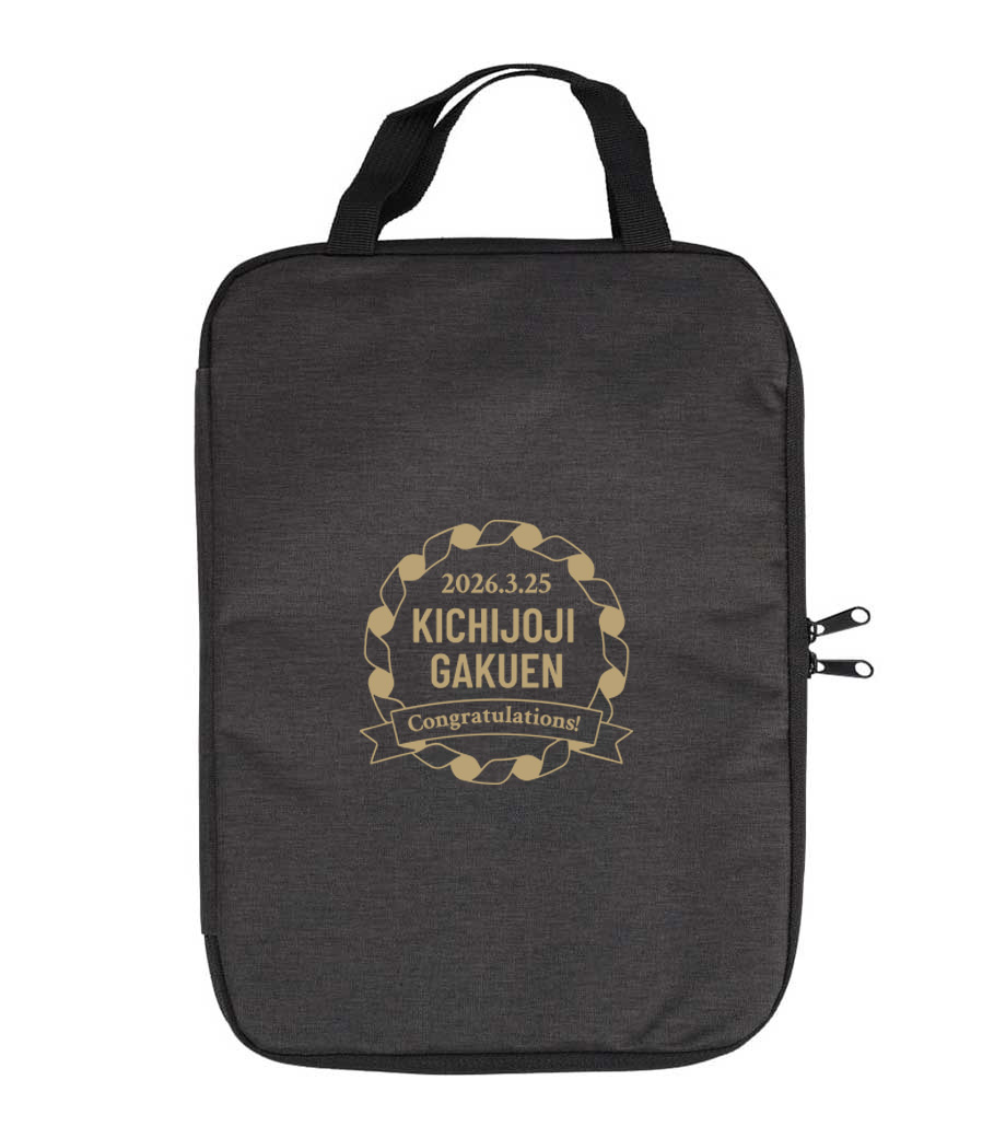 卒業記念品向け　ソフトモバイルバッグ　U2376221