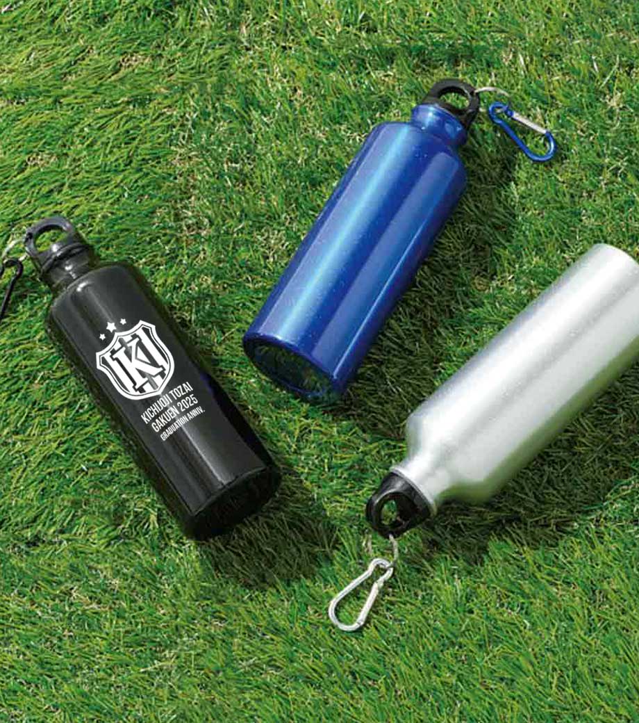 卒業記念品向け　アルミスポーツボトル500(カラビナ付)　V010338