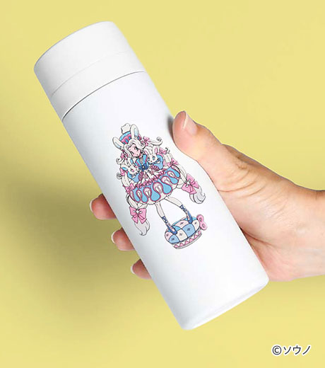 ステンレスマグボトル