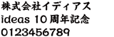(8)楷書MCBK1