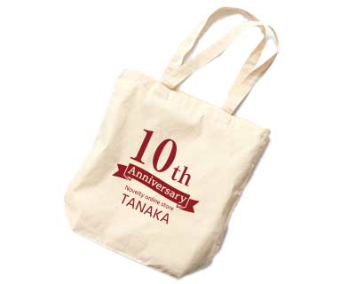 広範囲のデザインに シルク印刷