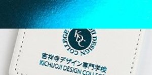 水色の箔押し印刷をしたノベルティのイメージ