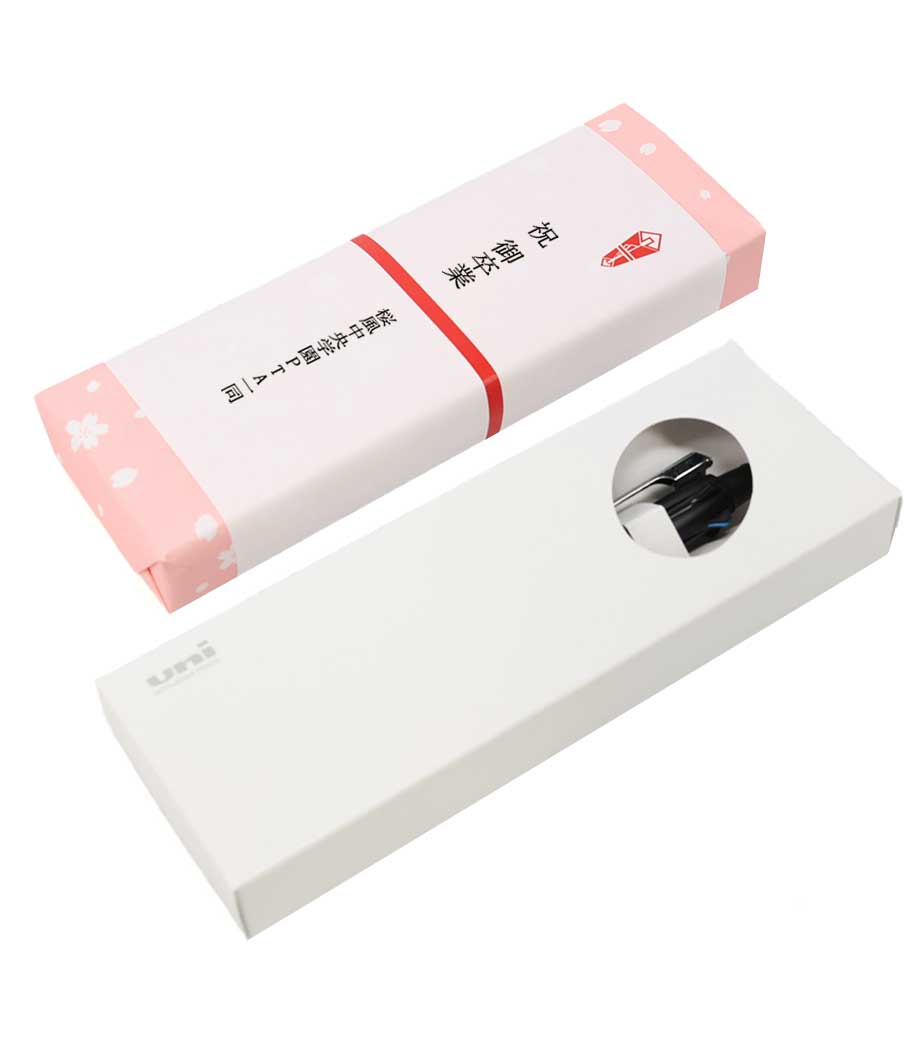 卒業・卒園記念品向け 三菱鉛筆 ジェットストリーム 多機能ペン 4&1 0.5mm 化粧箱に包装が可能