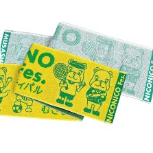 サッカーの卒団・卒部記念品を人気の商品カテゴリから探す　オリジナルマフラータオル