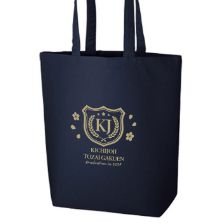 小学校の卒業記念品を人気の商品カテゴリから探す キャンバストートバッグ(8oz~)