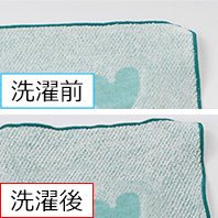 オリジナルタオルのお取り扱い