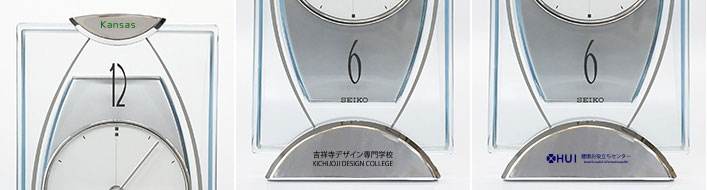 セイコー セイコー 置時計(BZ334S型)の印刷イメージ画像
