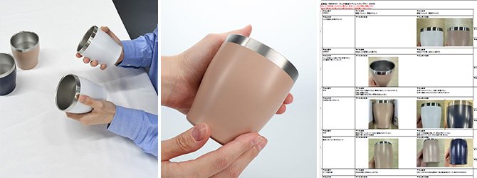 検品の様子
