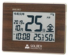 セイコー 和暦表示付き電波時計 No45(SQ442B型)の印刷イメージ画像