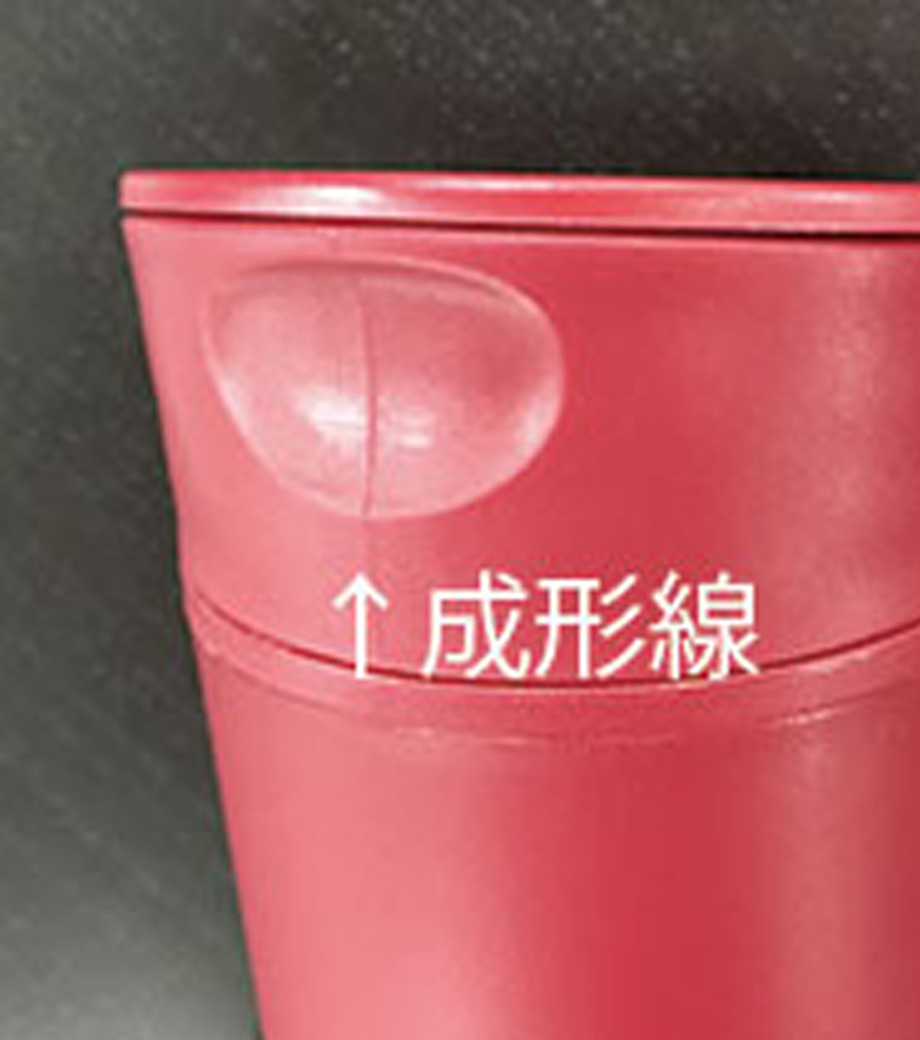 スライドオープンサーモタンブラー 縦線