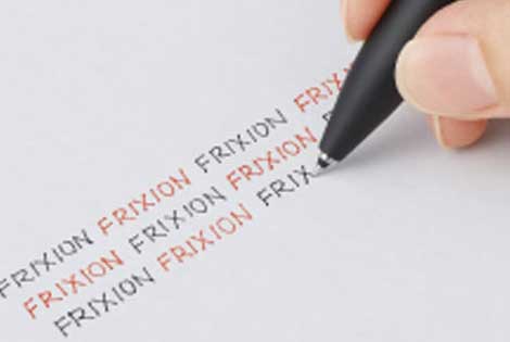 パイロット　フリクションボール 2 ビズ