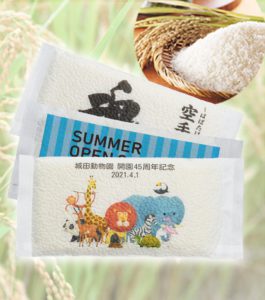 TO-kome　お米ノベルティ1合の商品画像