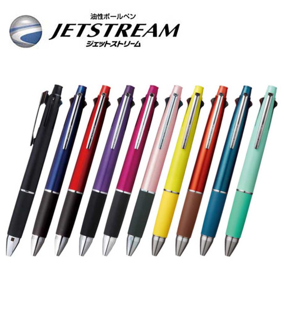 三菱鉛筆　ジェットストリーム 多機能ペン 4&1 　0.5mm
