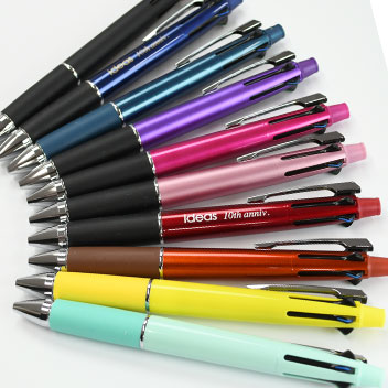 三菱鉛筆 ジェットストリーム 多機能ペン 4&1  0.5mm【人気の理由その1】カラフルなボディカラー