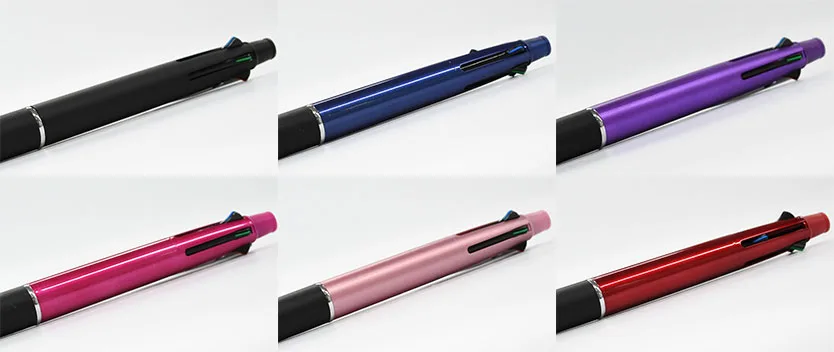 三菱鉛筆 ジェットストリーム 多機能ペン 4&1  0.5mm本体色カラフルなカラー