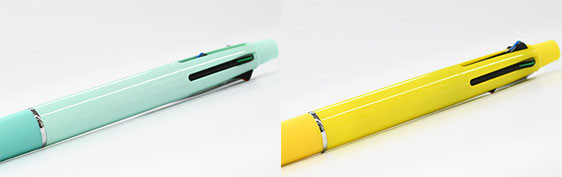 三菱鉛筆 ジェットストリーム 多機能ペン 4&1  0.5mm　本体色ペールグリーン、レモンイエロー