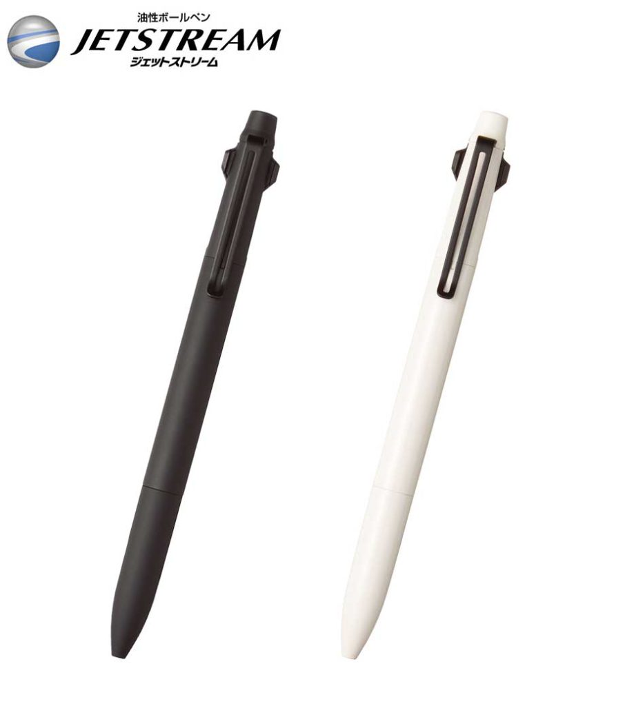 MISXE3-3300-05  三菱鉛筆 ジェットストリーム プライム 3色ボールペン 