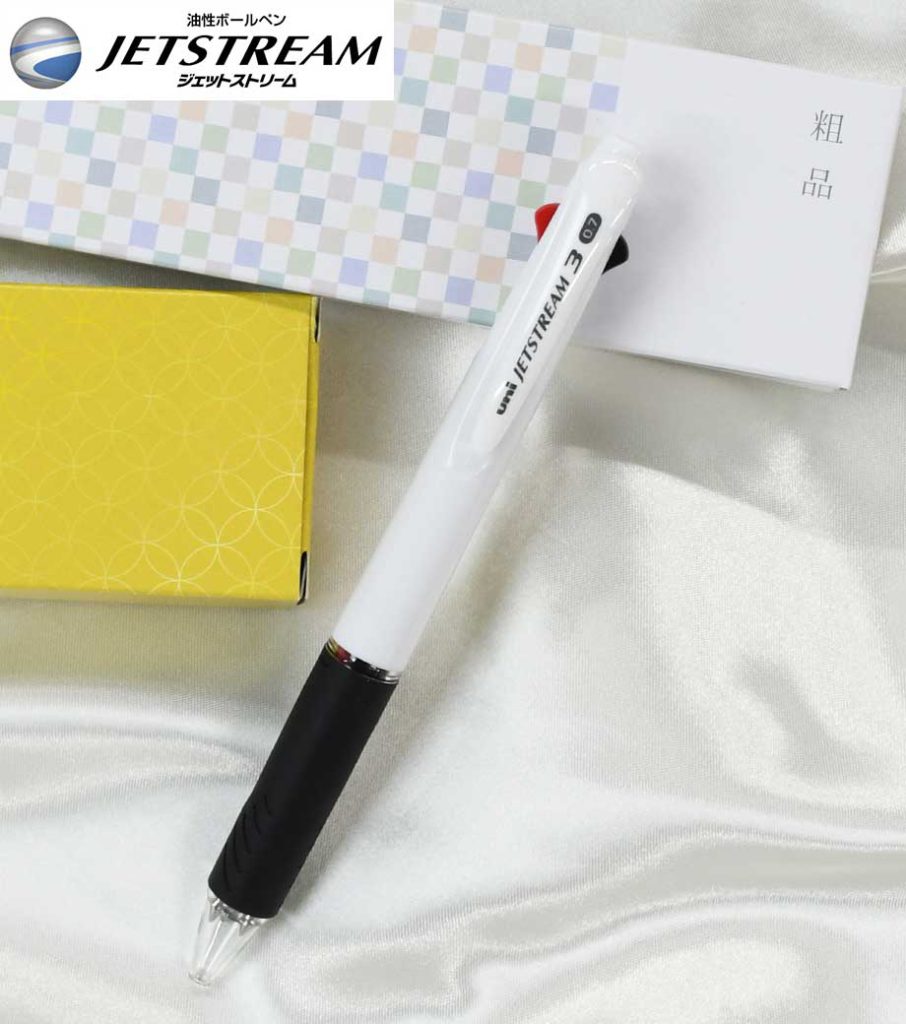 MISXE340007BN三菱鉛筆　3色ボールペン　ジェットストリーム白軸　0.7mm