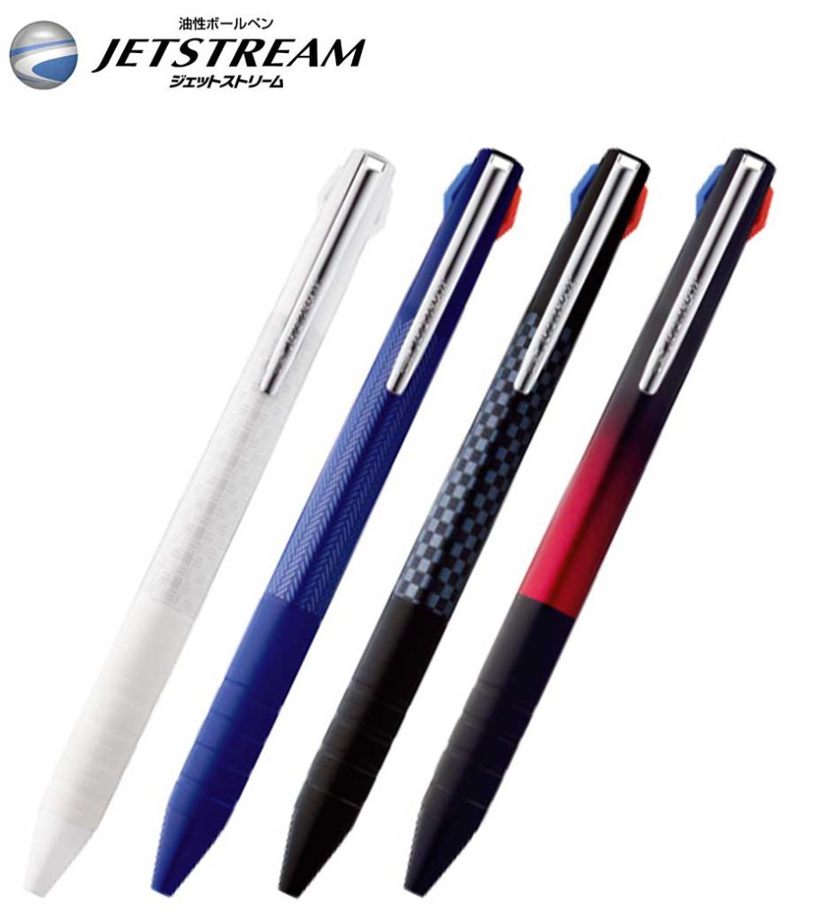 MISXE3JSS05三菱鉛筆 ジェットストリーム 3色 スリムコンパクト 0.5mm